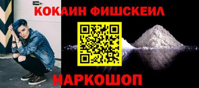 сатива Краснодар