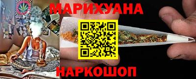 таблы Краснознаменск