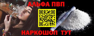 сатива Краснодар