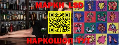 сатива Краснодар