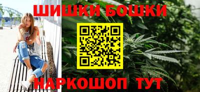таблы Краснознаменск