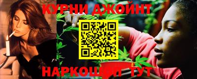 стаф Кумертау