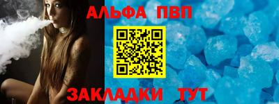 гашиш Кулебаки