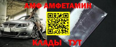 сатива Краснодар