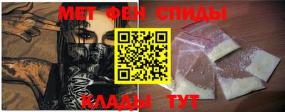 сатива Краснодар
