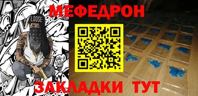 сатива Краснодар