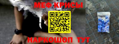 сатива Краснодар